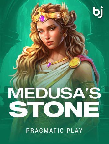 Medusa’s Stone game thumbnail