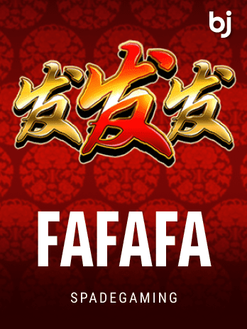 FaFaFa screenshot
