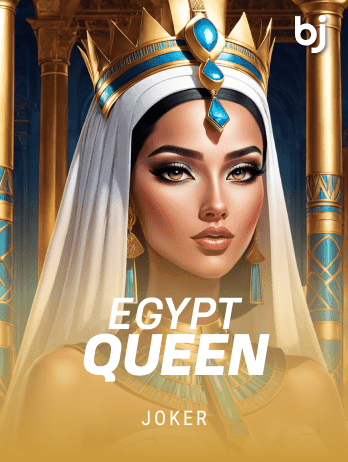 Egypt Queen screenshot