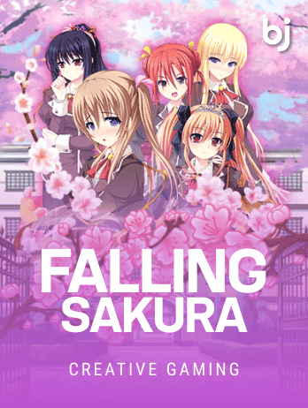 Falling Sakura screenshot