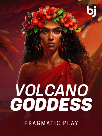 Volcano Goddess screenshot