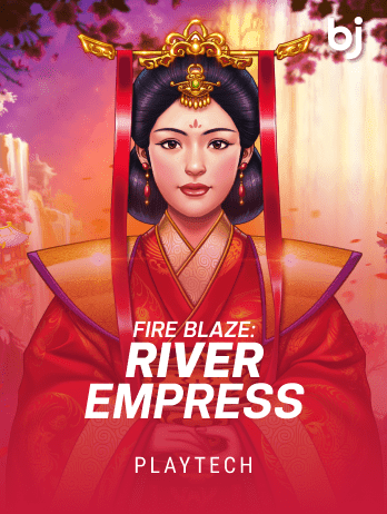 Fire Blaze River Empress screenshot